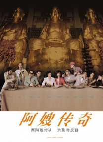 三极毛片