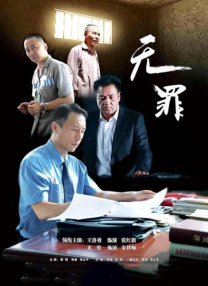 三极毛片
