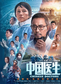 三极毛片